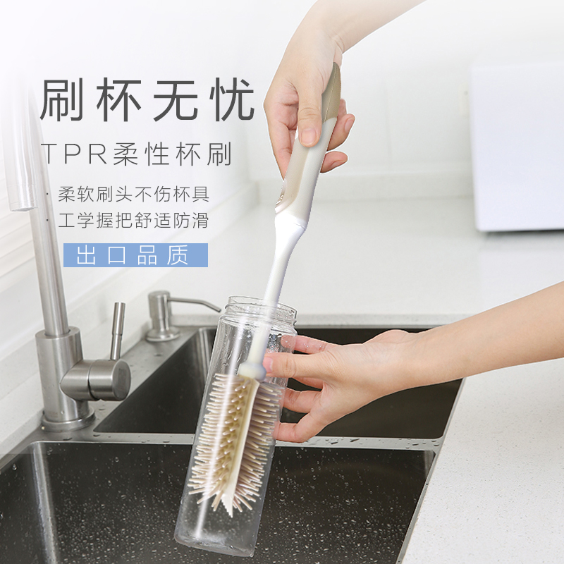 简之品洗杯子神器锅刷碗奶瓶小刷子长柄清洁家用杯刷海绵厨房用刷在类目 家庭/个人清洁工具, 家务/地板清洁用具, 刷子, 厨房用刷中 - 来自Buy2taobao.com提供专业的淘宝代购服务