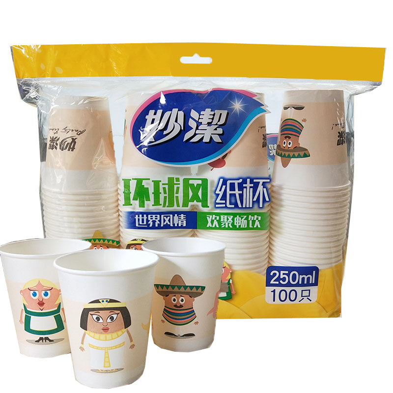 妙潔 壹次性紙杯大號250ml*100只裝安全無味多彩圖案世界風情杯在類目 餐飲具, 一次性餐桌用品, 紙杯中 - 來自Buy2taobao.com提供專業的淘寶代購服務