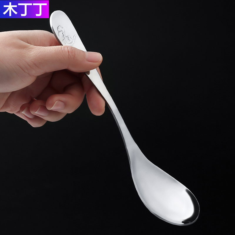 木丁丁12生肖创意不锈钢勺子创意调羹汤匙勺便携学生家用长柄餐勺在类目 厨房/烹饪用具, 烹饪用具, 其它中 - 来自Buy2taobao.com提供专业的淘宝代购服务