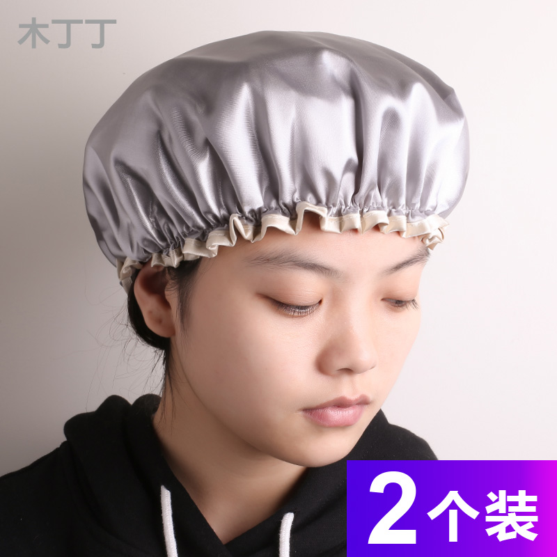 2个装浴帽防水成人女款淋浴可爱洗澡长发头发罩洗澡帽防水帽包邮在类目 家庭/个人清洁工具, 个人洗护清洁用具, 浴帽中 - 来自Buy2taobao.com提供专业的淘宝代购服务