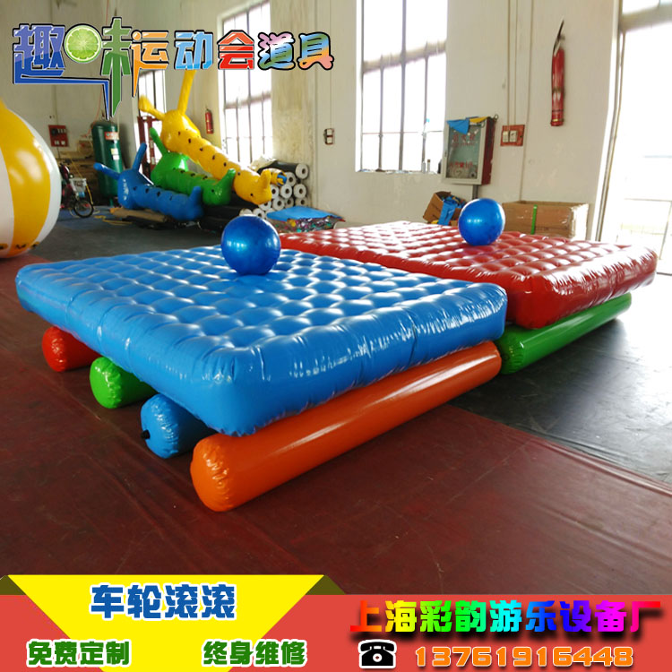 趣味运动会道具充气车轮滚滚坦克大战财源滚滚户外拓展训练器材|ruв категории игрушка/коляска/головоломка/блоки/модель, развлечения/оборудование для обучения/крупных объектов, чувство учебного оборудования/оборудование для обучения - от Buy2taobao.com для оказания профессиональной услуги покупки агента Taobao