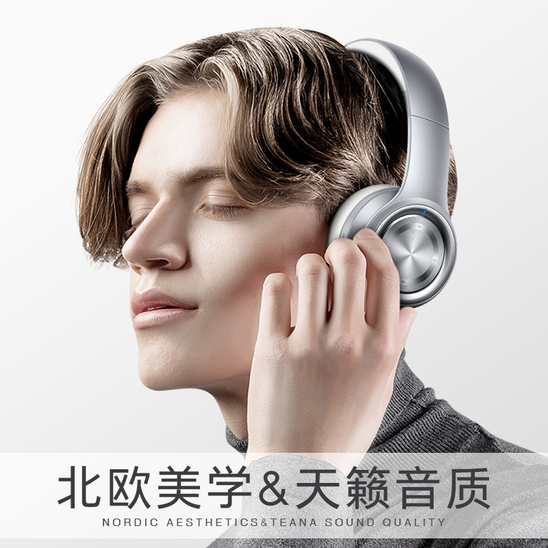 挂脖子無損音質運動型vivox20耳機運動式降噪遊戲耳機頭戴式電競在類目 影音電器, 耳機/耳麥中 - 來自Buy2taobao.com提供專業的淘寶代購服務