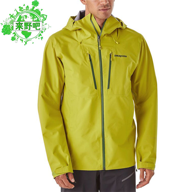 U.S. purchasing Patagonia Triolet Patagonia 3 men GTX waterproof Hooded Pizexin the Outdoor/Mountaineer/Camping/Travel Goods , Outdoor clothing , Emergency underwear , Jackets category - from Buy2taobao.com to provide professional Taobao agent buy service