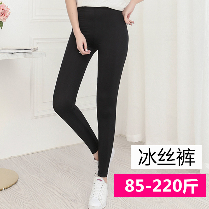 Middle and old age Mom pants children Thin section Borneol Paige Elastic force Exorcism Add fertilizer XL Leggings Feet trousersin the Women's clothing/Boutique , Pants , Leggings category - from Buy2taobao.com to provide professional Taobao agent buy service
