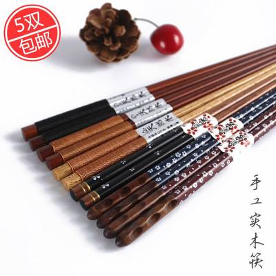 日本铁木筷绕线筷日式餐具和风筷子家用印尼实木筷尖头筷樱花筷
