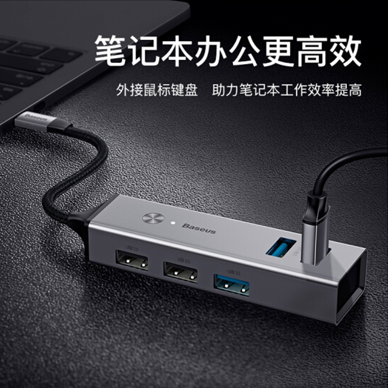 Times thinking usb Brancher typec Expand Transfer head A drag HUB Apple notebook MACBOOK3.0 high speed USB drive Hub Interface Huawei matebook converterin the 3C Digital Accessories, USB Computer Peripherals , USB HUB/Converter category - from Buy2taobao.com to provide professional Taobao agent buy service