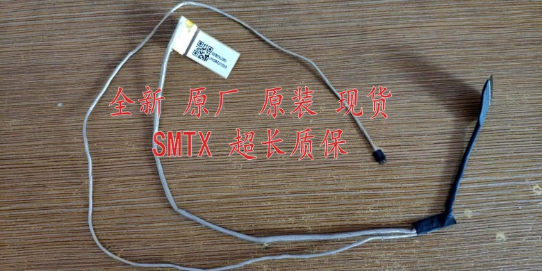 New original HP HP Pavilion 17 " 17-AR 17-AR050WM Cable Screen cablein the 3C Digital Accessories, Laptop Accessories , Laptop Parts category - from Buy2taobao.com to provide professional Taobao agent buy service