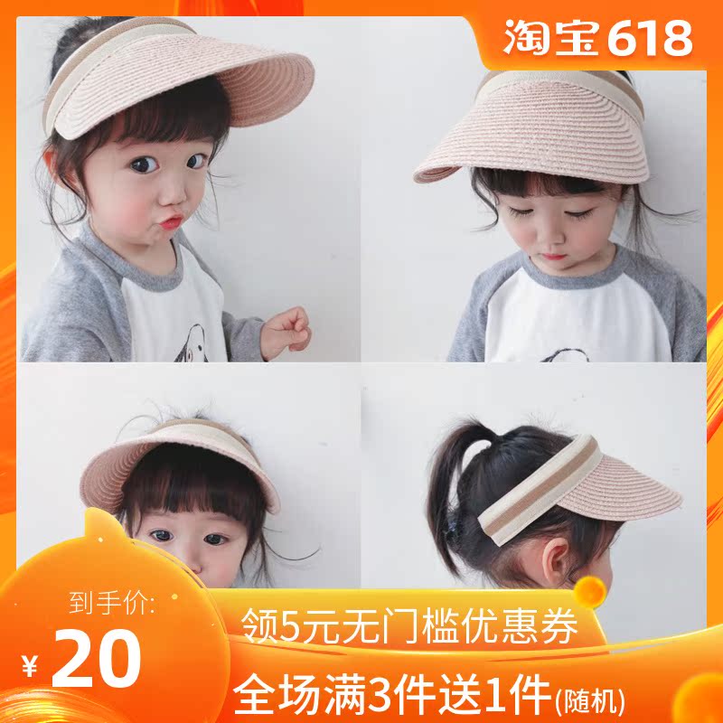 1 A 2-3 Female baby children Empty top Straw hat girl baby sunlight Hat sunshade Sunscreen summer Summer hatin the Children/Baby/Family fitted , Hat/Muffler/Masks/Gloves/Earmuffs/Booties , Hat category - from Buy2taobao.com to provide professional Taobao agent buy service
