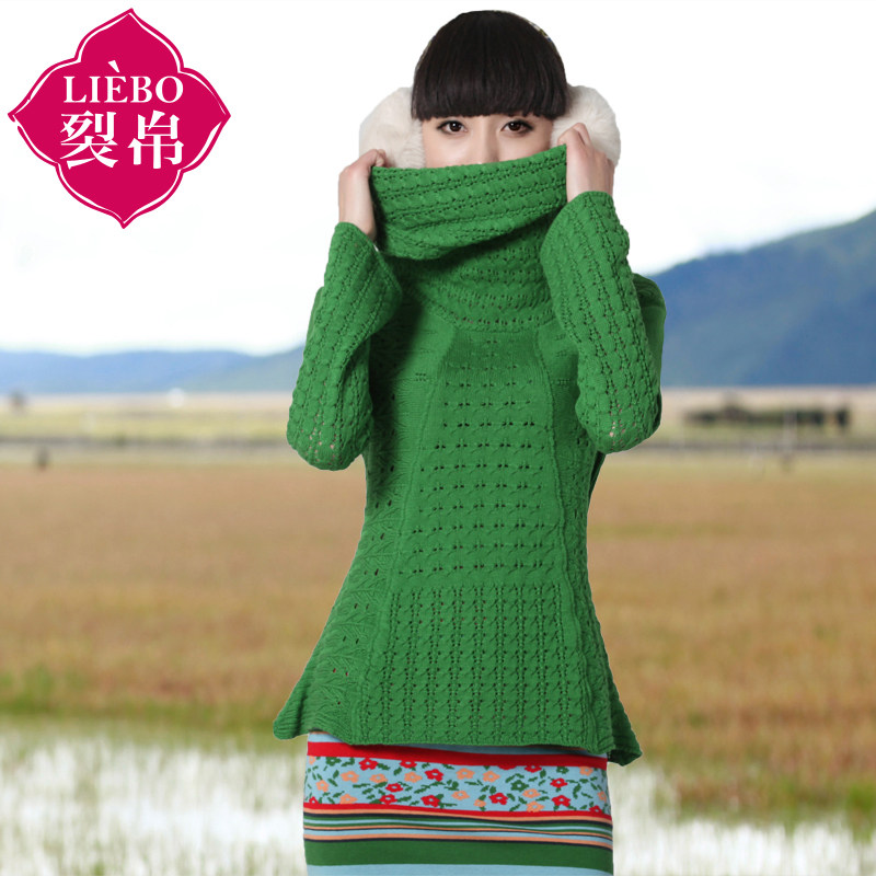 <em>秋冬</em>新款 <em>套头针织衫</em> 提花长袖<em>毛衣</em> 女(商品) - 