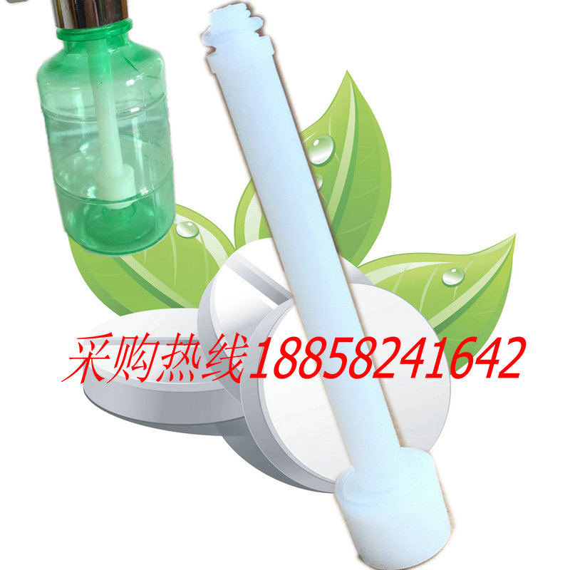 Oxygen inhaler Wet bottle Filter element Snorkel Middle pipe Oxygen High temperature resistance High-temperature sterilizationin the Personal Care/Health/Massage equipment , All kinds of accessories , Home health care equipment accessories , Other home health care equipment accessories category - from Buy2taobao.com to provide professional Taobao agent buy service