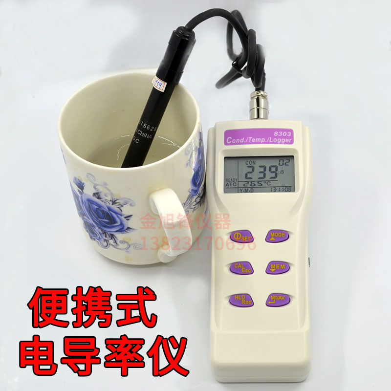 电导率测量仪便携式台湾衡欣AZ8303/06/02/61数显笔形COND电导计在类目 五金/工具, 仪器仪表, 其它仪表仪器中 - 来自Buy2taobao.com提供专业的淘宝代购服务