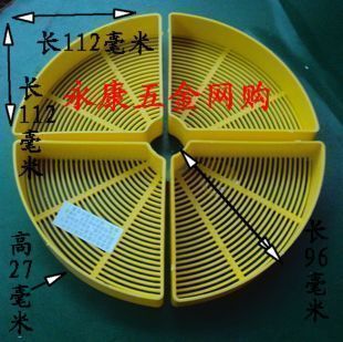 百友思豆芽机专用配件 增粗豆芽压盘 电路板 水泵 管子 喷水头在类目 厨房电器, 其它厨房家电, 豆芽机中 - 来自Buy2taobao.com提供专业的淘宝代购服务