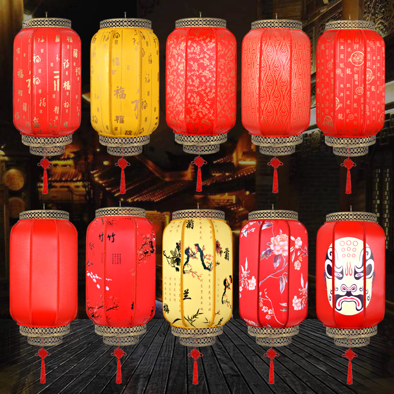 Melon lantern bright red Chinese style Sheepskin lantern classical Raise the Red Lantern outdoor waterproof decorate Circularin the Festive supplies/Gift , Lantern category - from Buy2taobao.com to provide professional Taobao agent buy service