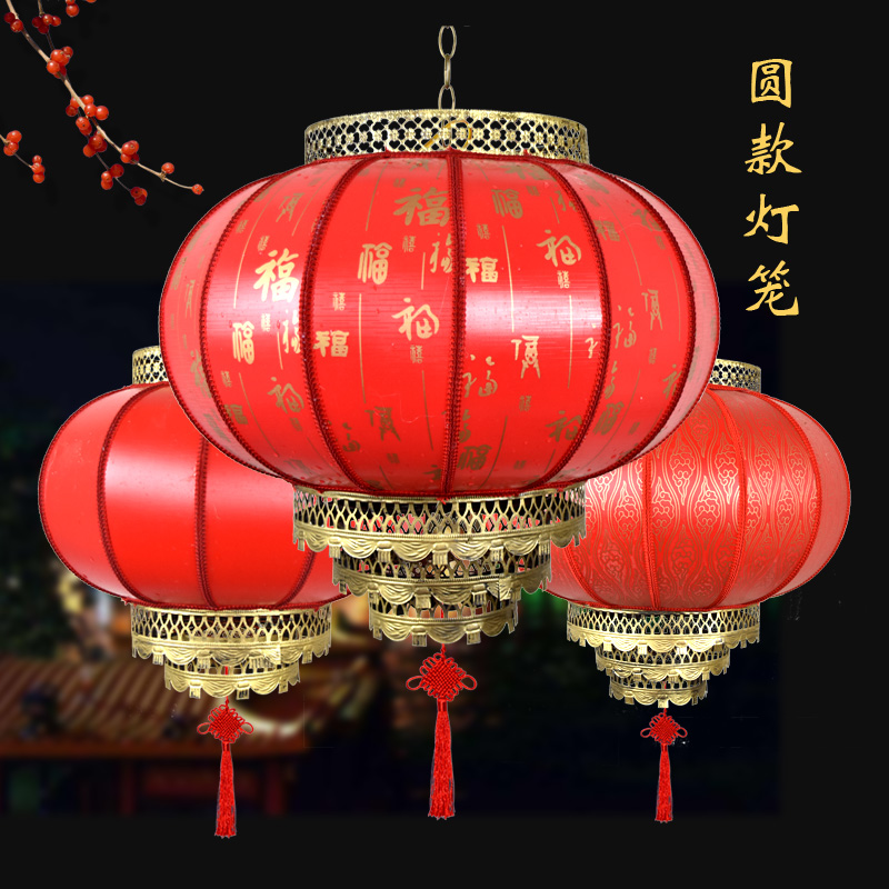 bright red Melon Chinese style Sheepskin lantern classical bright red outdoor waterproof decorate Circular hotel Scenic spotin the Festive supplies/Gift , Lantern category - from Buy2taobao.com to provide professional Taobao agent buy service