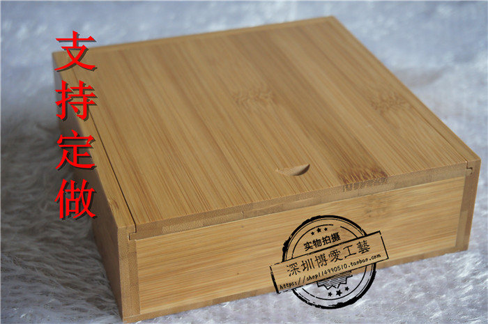 高档茶叶盒定做 竹木木盒定做 竹木抽拉盒 高档包装盒 补品礼品盒在类目 办公设备/耗材/相关服务, 包装设备/标牌及耗材, 礼品盒中 - 来自Buy2taobao.com提供专业的淘宝代购服务