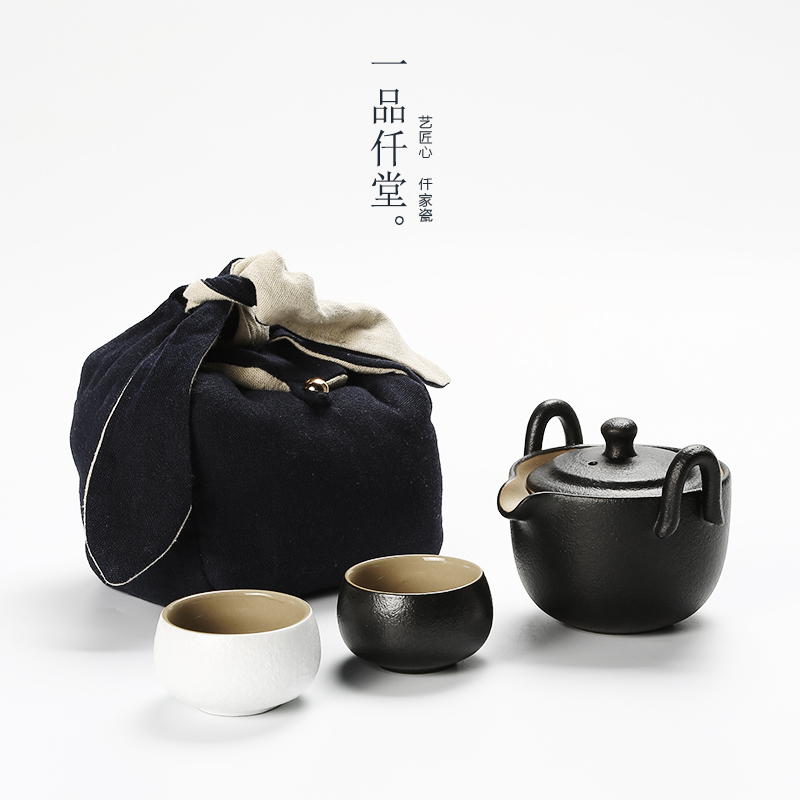 一品仟堂 汉禅黑陶快客杯 一壶二杯办公旅行茶具功夫茶具粗陶茶杯在类目 餐饮具, 茶具, 功夫茶具中 - 来自Buy2taobao.com提供专业的淘宝代购服务