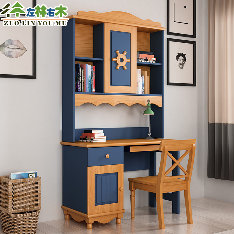American style solid wood desk household The computer table children Learning table Desk Mediterranean Sea desk bookshelf one combinationin the Residential furniture , Tables , Desk category - from Buy2taobao.com to provide professional Taobao agent buy service