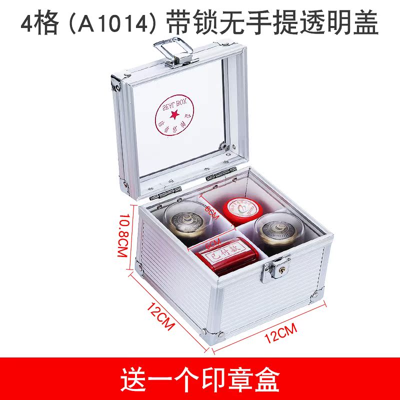 创卓悦 铝合金6格印章盒多功能印章箱盒子带锁大号手提财务收纳盒|msdalam kategori Kamus elektronik/buku kertas elektronik/alat tulis, Tulis lain-lain - dari Buy2taobao.com untuk memberikan perkhidmatan ejen Taobao profesional membeli