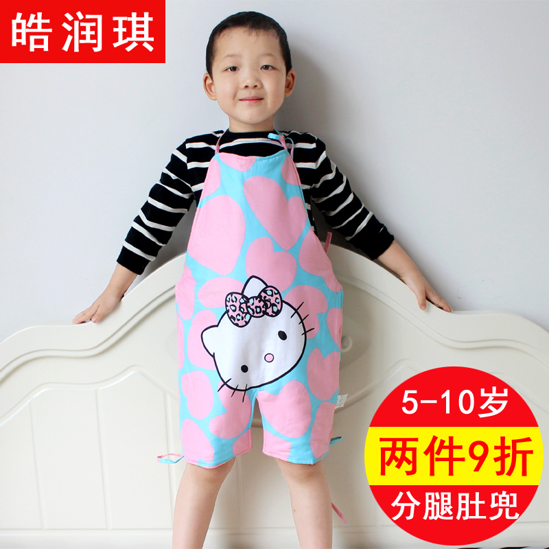 5-6-7-8-9-10 Boy girl children CUHK student Large Bellyband Sleeping bag summer Thin sectionin the Diapers/Care/Feeding/Push lathe , Sleeping bag/Mat/Pillow/Bedding , Sleeping bag/Anti Tipi category - from Buy2taobao.com to provide professional Taobao agent buy service