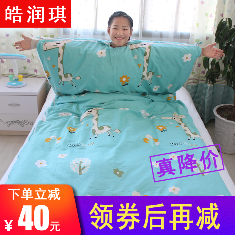 children Baby sleeping bag 1-2-3-4-5-6-12 Large Boys & Girls student Anti Tipiin the Diapers/Care/Feeding/Push lathe , Sleeping bag/Mat/Pillow/Bedding , Sleeping bag/Anti Tipi category - from Buy2taobao.com to provide professional Taobao agent buy service
