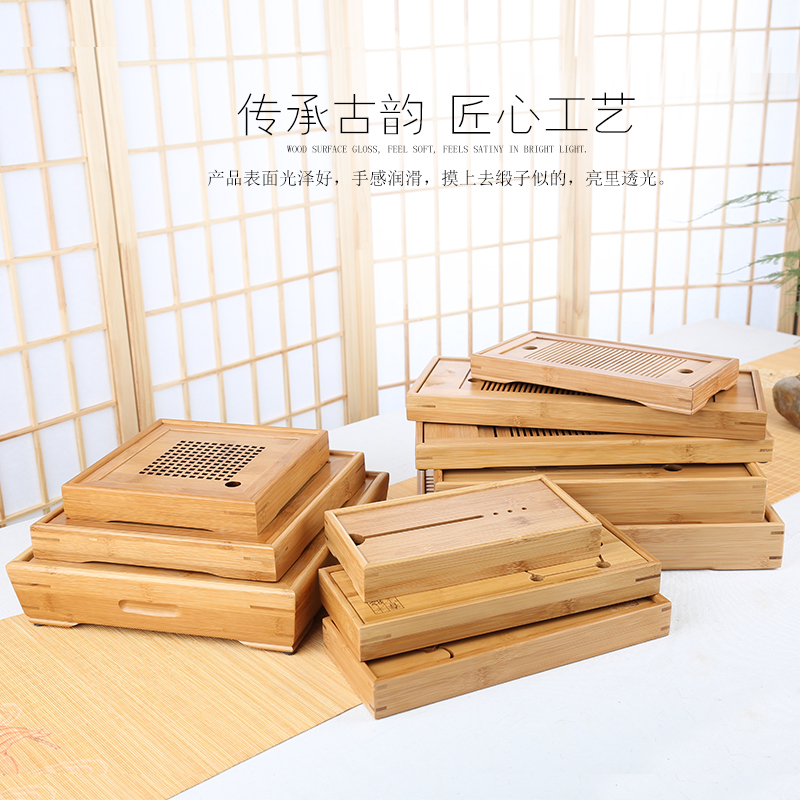 新品竹制茶盘茶具储水茶台小号茶海盛水小型整套功夫茶具茶盘竹制在类目 餐饮具, 茶具, 茶盘中 - 来自Buy2taobao.com提供专业的淘宝代购服务