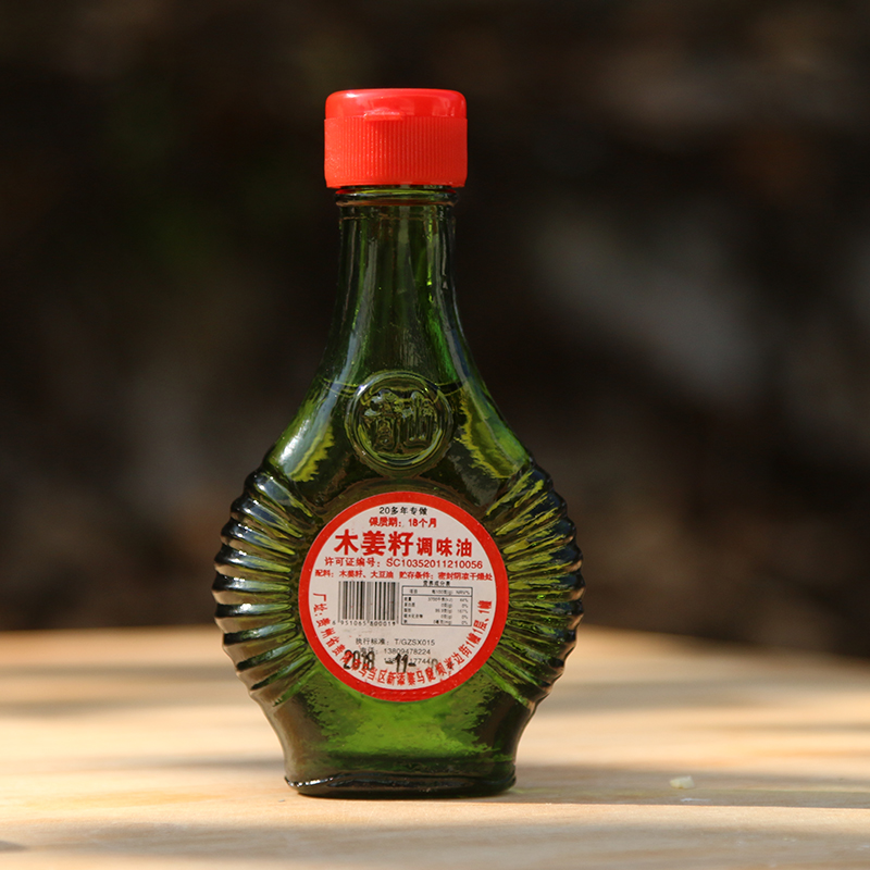 【贵州好食材】纯木姜子油贵州特产红酸汤伴侣特色调味料23ml在类目 粮油米面/南北干货/调味品, 食用油/调味油, 其它中 - 来自Buy2taobao.com提供专业的淘宝代购服务