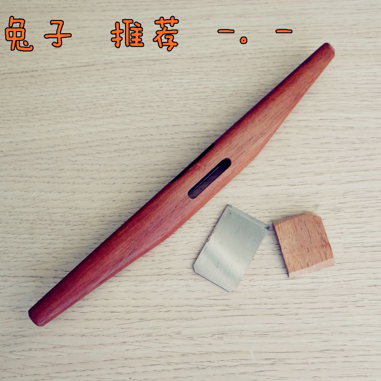 红木一字刨木工刨鸟刨整形刨曲面刨刨子手工刨滚刨修边刨弯底平底|ruв категории оборудование/инструменты, ручной инструмент, напильник, глиссирование, 木刨 - от Buy2taobao.com для оказания профессиональной услуги покупки агента Taobao