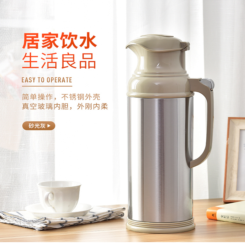Shimizu Stainless steel Hot water bottle household Thermos bottle 2 l Tea bottle Glass Internal bile High-capacity Thermos Open bottlein the Tableware , Cup/Cups/Kettle , Thermos category - from Buy2taobao.com to provide professional Taobao agent buy service