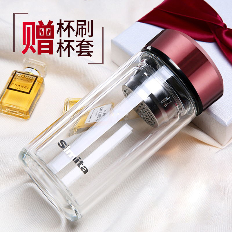 Germany Simita double-deck glass men and women student Korean Edition Water cup Portable capacity With cover filter glassin the Tableware , Cup/Cups/Kettle , Glass category - from Buy2taobao.com to provide professional Taobao agent buy service