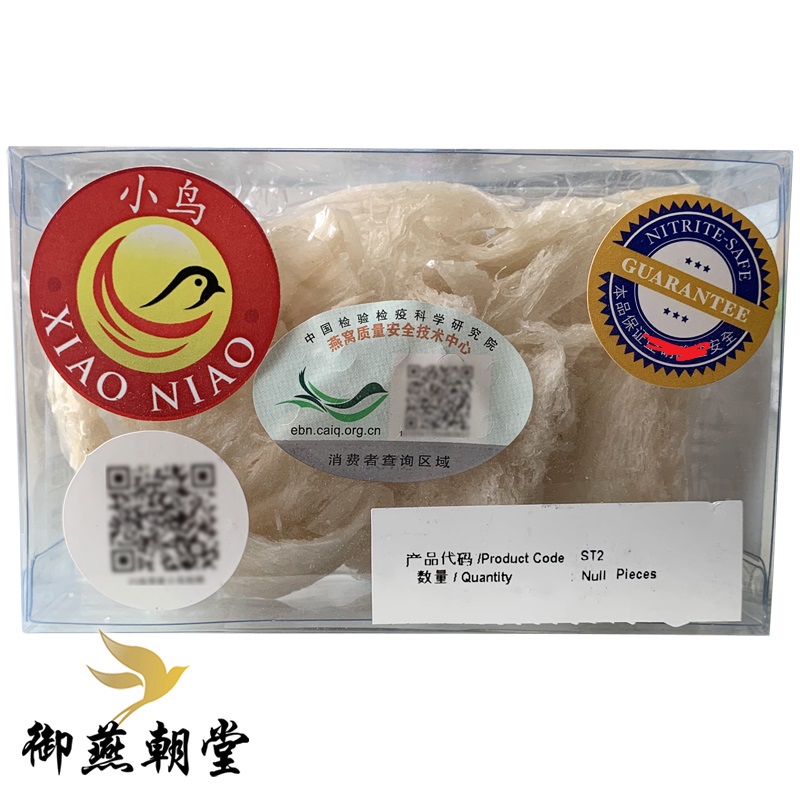 原装进口龙牙燕窝盏条角50g 印尼001小鸟官燕中小条角 溯源码燕窝|ruв категории традиционные питательный пища, птичье гнездо - от Buy2taobao.com для оказания профессиональной услуги покупки агента Taobao