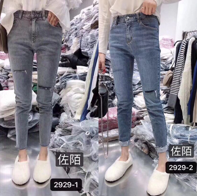 ZUOMO2929正品2019春季新款韩版修身割破小脚裤百搭牛仔九分裤女