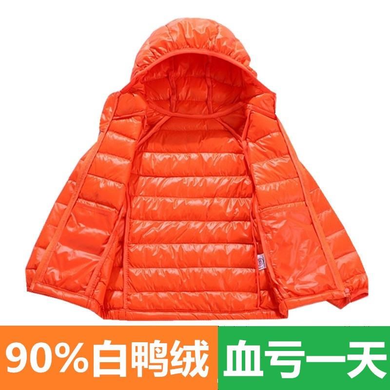 winter children Down Jackets Thin section Boy girl baby Ultralight Children's clothing CUHK baby Child coatin the Children/Baby/Family fitted , Feather costumes/Down liner , Down category - from Buy2taobao.com to provide professional Taobao agent buy service