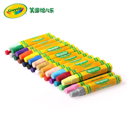Crayola绘儿乐28色油画棒儿童绘画涂鸦 炫彩棒可变色叠色油性蜡笔|ruв категории электронный словарь/электрический бумажных книг/канцелярские принадлежности, рисовальный прибор/живописи материалов/каллиграфия товаров, пастель - от Buy2taobao.com для оказания профессиональной услуги покупки агента Taobao