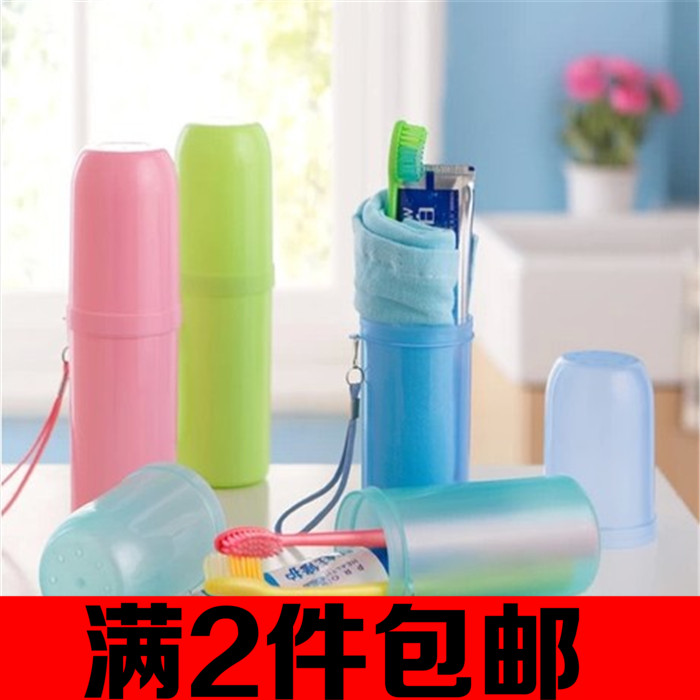 2件包邮情侣便携旅行牙刷杯糖果色牙膏毛巾收纳杯洗漱杯漱口杯|ruв категории семья/личные чистящие средства, ванная приборов/принадлежности для ванной, держатель щетки/зуб сиденья - от Buy2taobao.com для оказания профессиональной услуги покупки агента Taobao