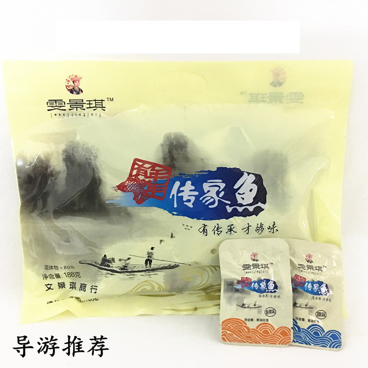 Guide recommend Orthodox school Chuanjia Ruminate Guilin Guilin specialty snacks Original flavor spicyin the Snacks/Nuts/Specialty , Squid/Dried fish/Seafood ready , That fish-eating snacks category - from Buy2taobao.com to provide professional Taobao agent buy service