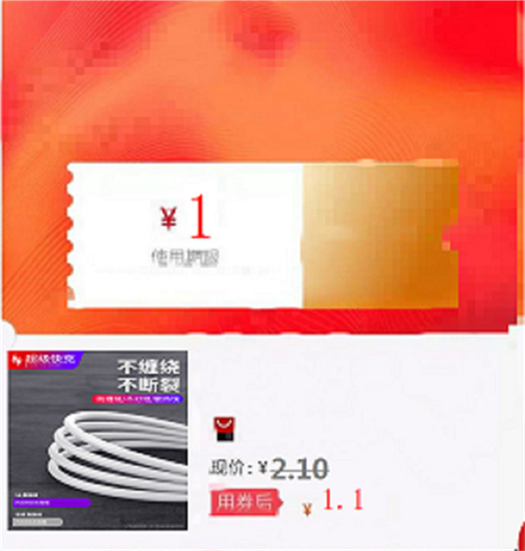 Type-c數據線5A超級快充適用華爲mate10原裝6x小米8mix2正品nova在類目 個性定製/設計服務/DIY, 日用/裝飾定製, 其它日用/裝飾定製中 - 來自Buy2taobao.com提供專業的淘寶代購服務