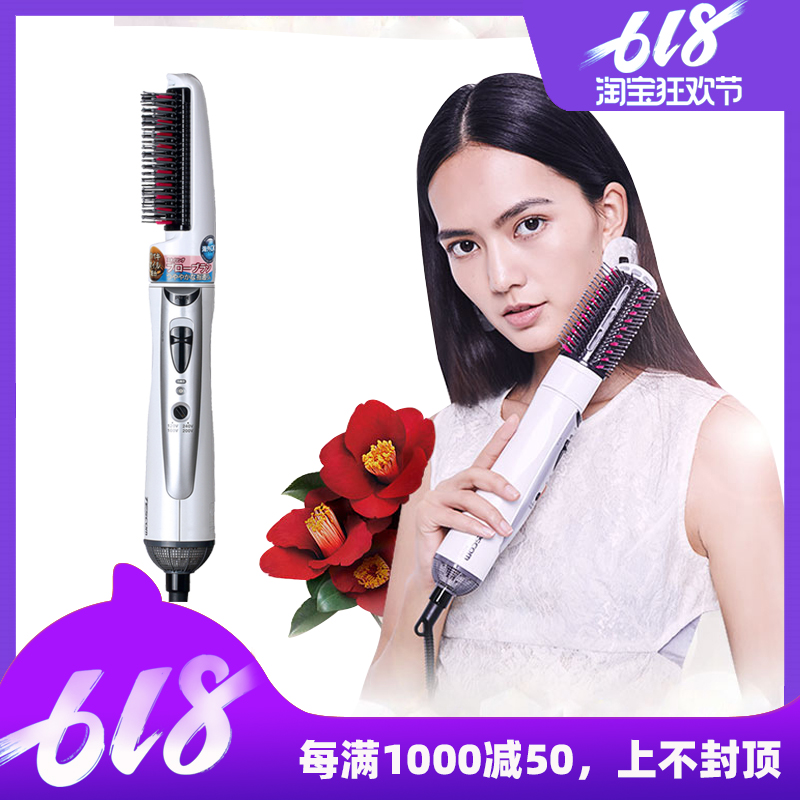 日本TESCOM电吹风机家用直发卷发棒不伤发吹风梳负离子小懒人神器在类目 个人护理/保健/按摩器材, 美发工具, 电吹风中 - 来自Buy2taobao.com提供专业的淘宝代购服务