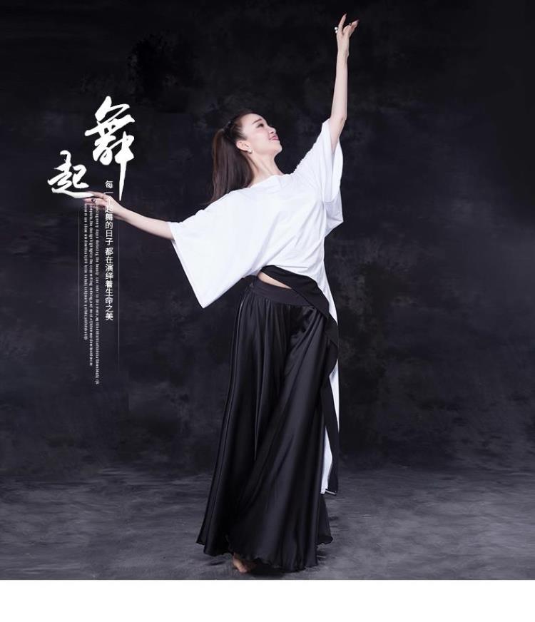 Dance wing Belly Dance jacket modern dance Uniforms Teacher Gilbert Same item Irregular Color matching QC2729in the Sports/Yoga/Fitness/Fans supplies , Dance/Aerobics/Gymnastics , Belly dance , Belly Dance Tops category - from Buy2taobao.com to provide professional Taobao agent buy service