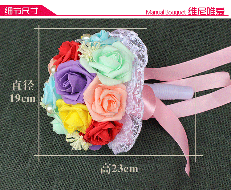 marry Wedding celebration Hand tied bouquet Bridesmaid Bouquet of flowersin the Flower delivery/Flowers simulation/Plants gardening , Wedding flower arrangement , Bride holding flowers category - from Buy2taobao.com to provide professional Taobao agent buy service