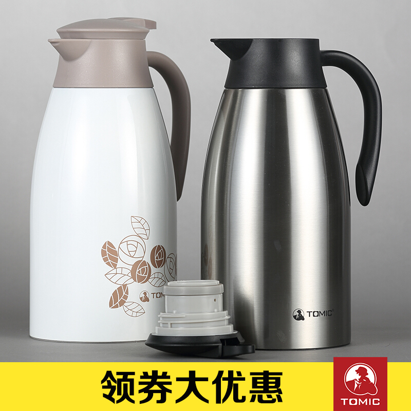 TOMIC特美刻保温壶家居壶热水瓶暖水壶暖瓶304不锈钢大容量正品2L|msdalam kategori pinggan mangkuk, Cup/cawan/cerek, termos - dari Buy2taobao.com untuk memberikan perkhidmatan ejen Taobao profesional membeli