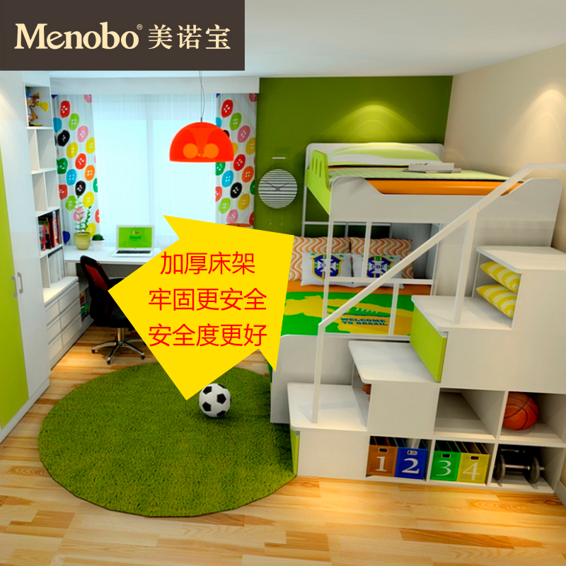 美诺宝五金 金属床架 儿童床上下两层床架没上下床铺高低床子母床|msdalam kategori bahan binaan asas, Home Hardware, Furniture Hardware, laminates drag - dari Buy2taobao.com untuk memberikan perkhidmatan ejen Taobao profesional membeli