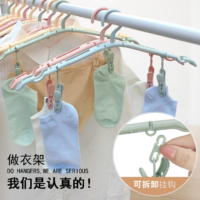 旅遊便攜式折疊晾衣架出差家用防滑衣挂多功能帶夾子曬襪子內衣架在類目 收納整理, 旅行收納用具, 便攜衣架中 - 來自Buy2taobao.com提供專業的淘寶代購服務
