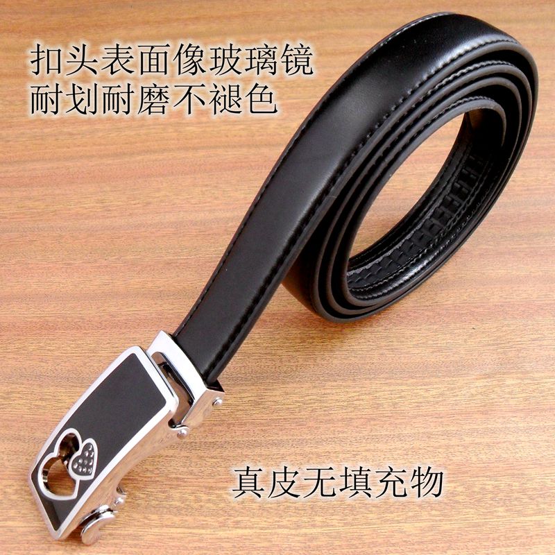 正品女士双面纯牛皮自动扣头层皮带 女式真皮时尚休闲腰带裤带细在类目 服饰配件/皮带/帽子/围巾, 腰带/皮带/腰链中 - 来自Buy2taobao.com提供专业的淘宝代购服务