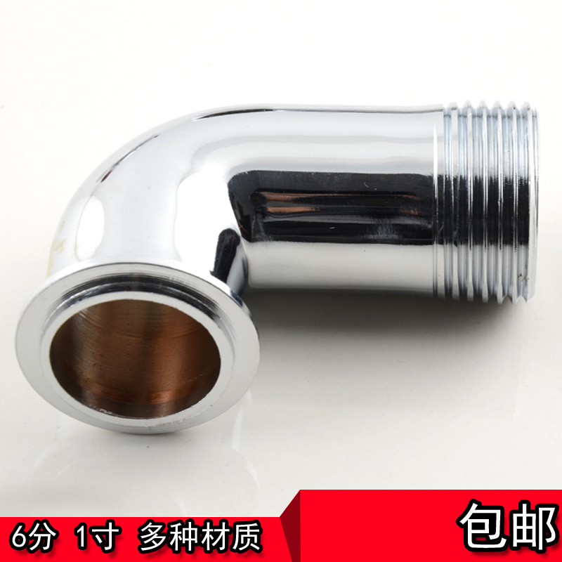 全铜大便延时阀 冲洗阀配套弯头 配件 蹲便厕所冲水阀便后冲洗器|msdalam kategori keluarga memasang ibu, kelengkapan peribadi, aksesori bilik mandi, Setinggan aksesori Pan - dari Buy2taobao.com untuk memberikan perkhidmatan ejen Taobao profesional membeli
