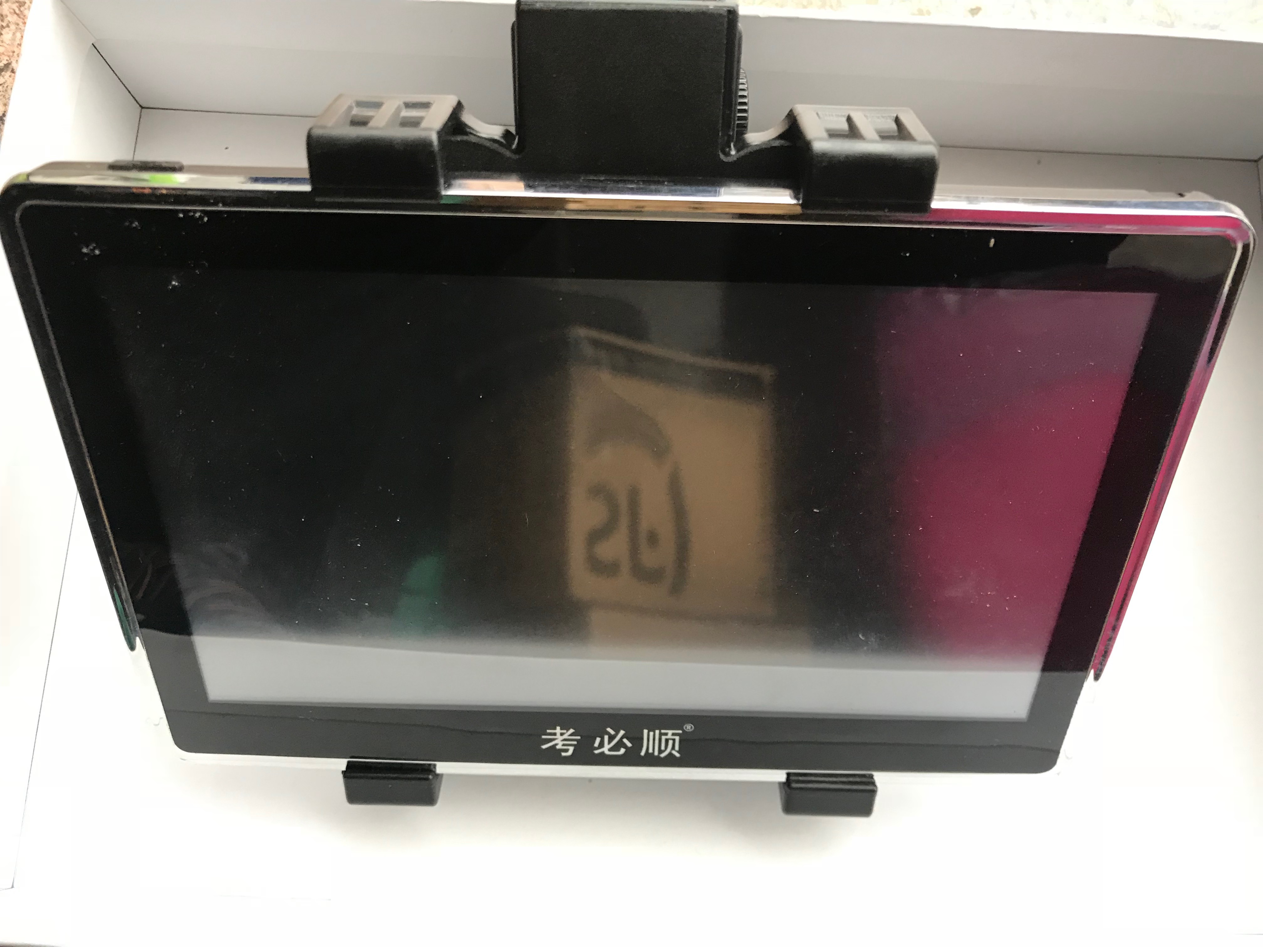 考必順 定制兩用支架(不含背板)在類目 汽車/用品/配件/改裝, 汽車GPS導航儀及配件, GPS支架中 - 來自Buy2taobao.com提供專業的淘寶代購服務
