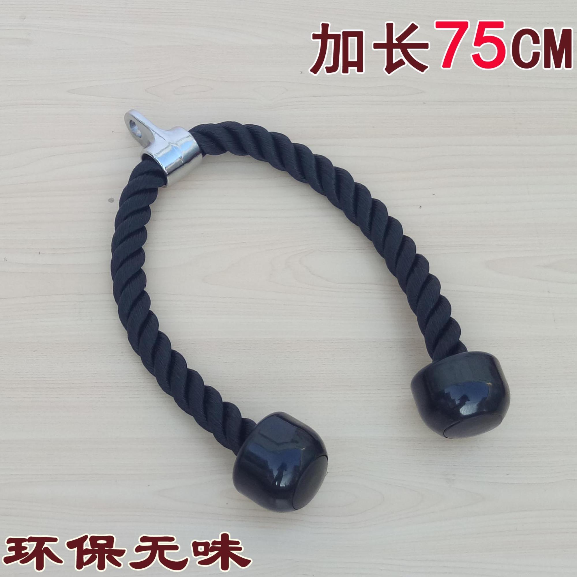 商用加粗加长肱三头肌绳索下压二三头肌拉力绳大飞鸟力量健身配件|msdalam kategori sukan/Yoga/kecergasan/bekalan peminat, Stepper/peralatan kecergasan kecil dan sederhana, tarik tali/Rally - dari Buy2taobao.com untuk memberikan perkhidmatan ejen Taobao profesional membeli