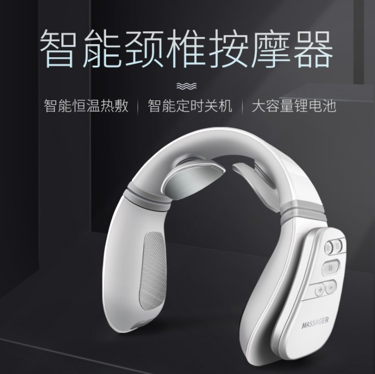 cervical vertebra Massager Neck Shoulder Neck Kneading heating household neck Neck protection Hot multi-functionin the Personal Care/Health/Massage equipment , Massage equipment , Cervical vertebra/Lumbar Massager category - from Buy2taobao.com to provide professional Taobao agent buy service