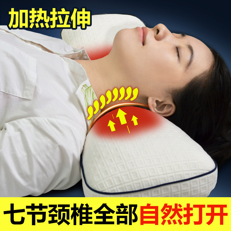 颈椎枕头修复颈椎专用男女牵引矫正反弓变直圆劲椎加热按摩护颈枕