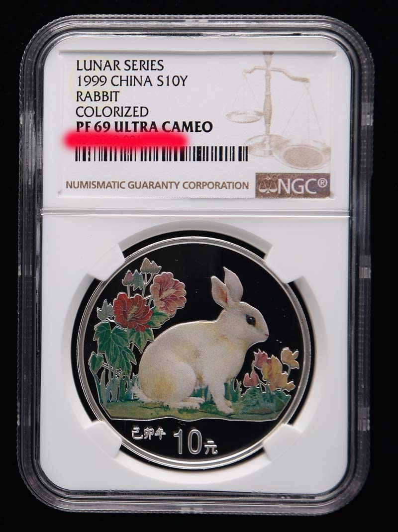 雷令杀鬼花钱纪念铜章,山鬼八卦.花钱直径40m