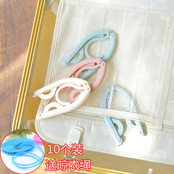旅行必备便携可折叠防滑衣架多功能魔术伸缩晾衣服架家用挂衣撑子在类目 收纳整理, 衣物洗/晒/护理用具, 衣架中 - 来自Buy2taobao.com提供专业的淘宝代购服务
